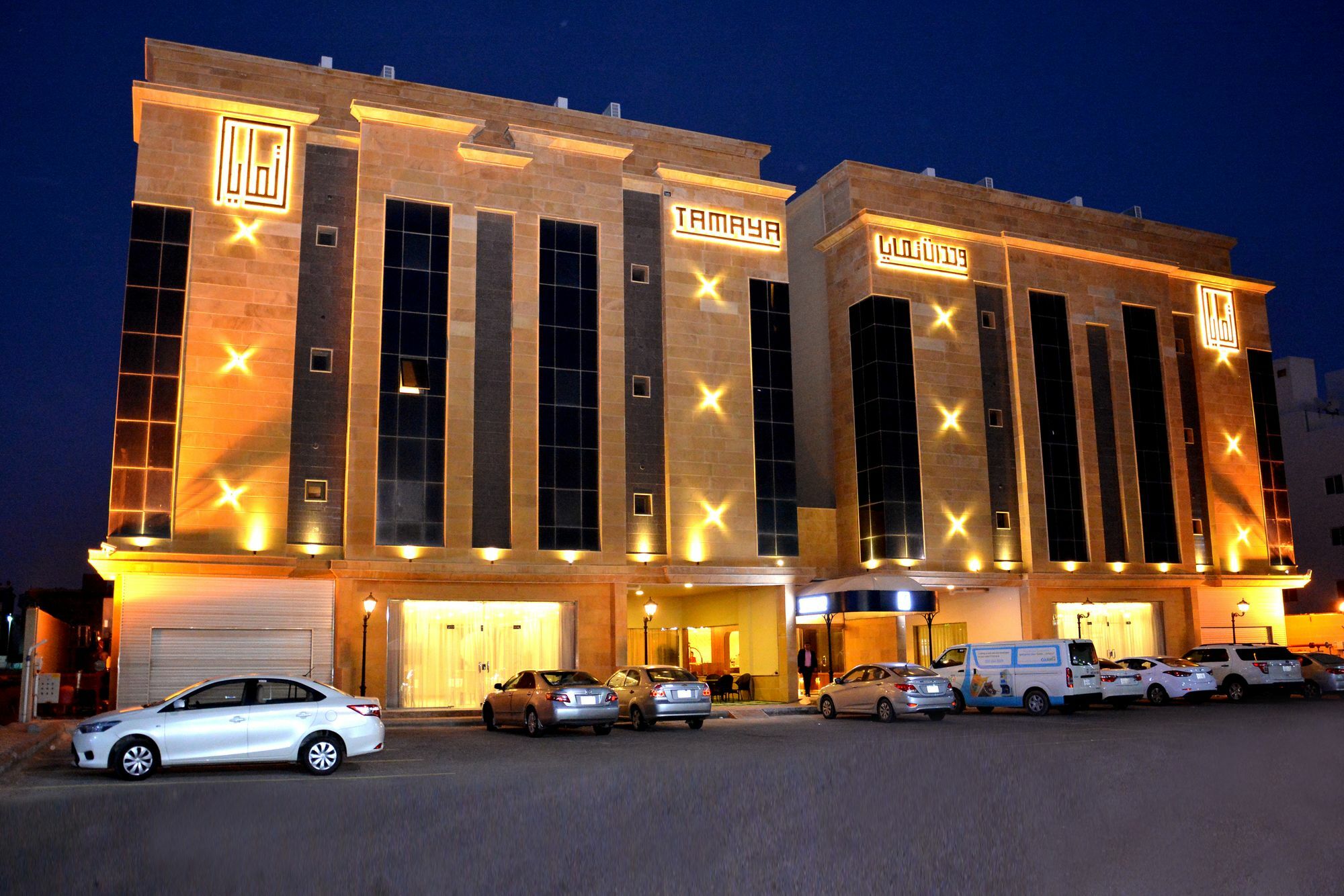 Tamaya Hotel Khobar Extérieur photo